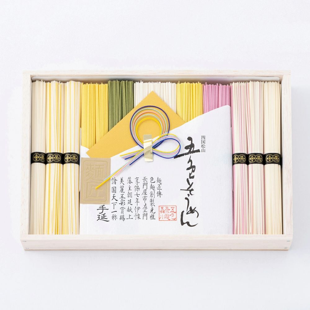 手延五色そうめん 麺匠 IT-L （二段入り） | 22_Ehime