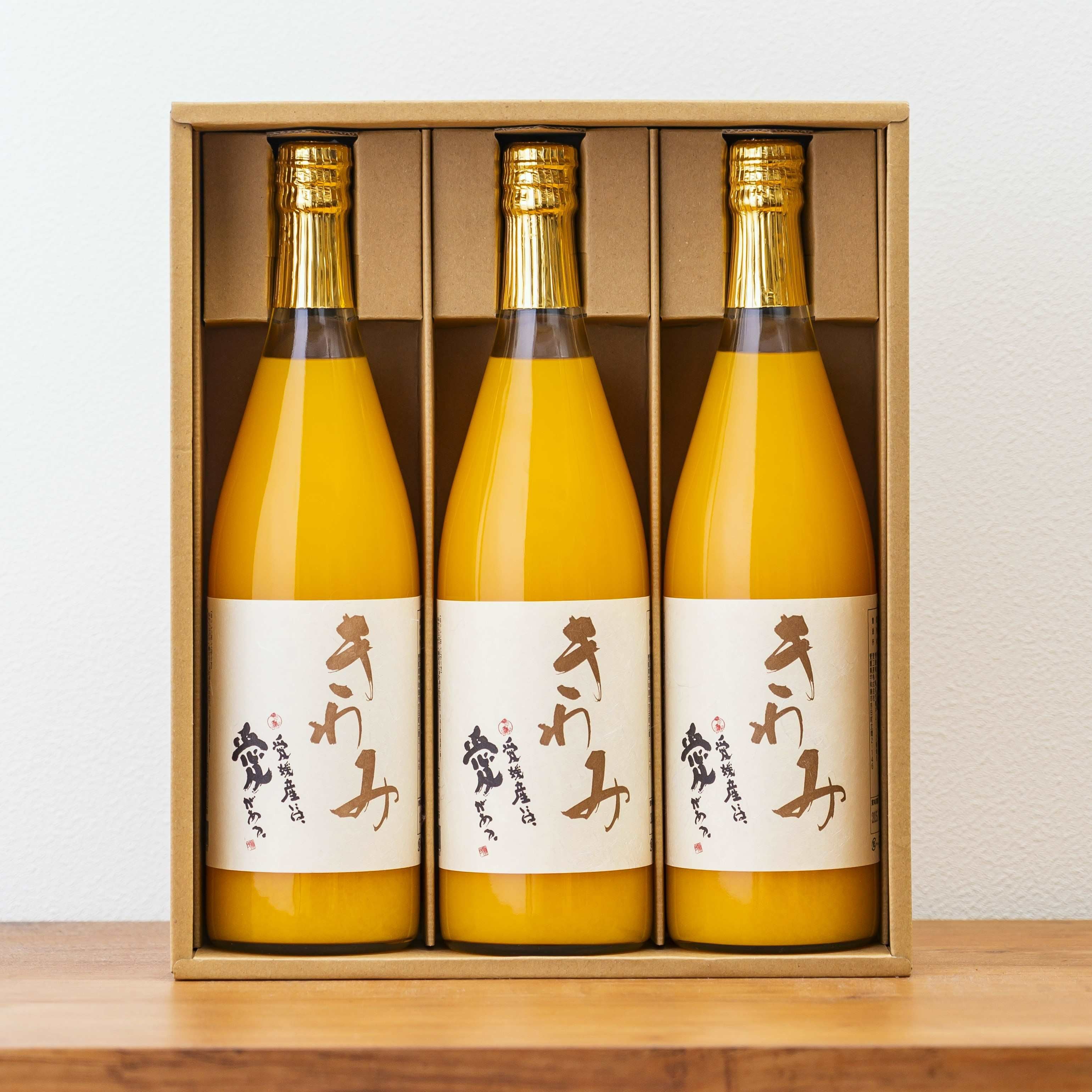 特選 愛媛みかんジュース「きわみ」3本セット | 22_Ehime