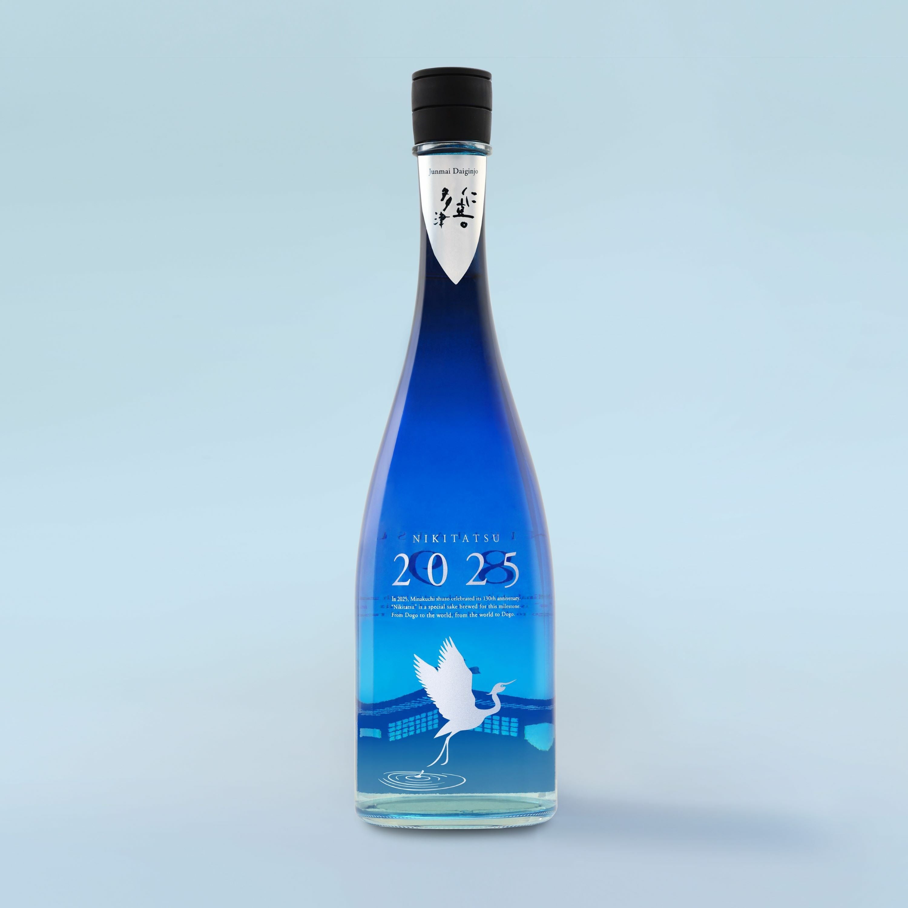 お酒 | 22_Ehime